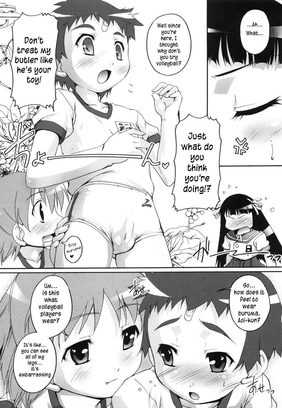 Bloomark Chapter 1000 Page 48